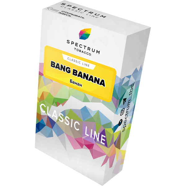 Табак Spectrum Classic bang banana 40 грамм в Ростове-на-Дону