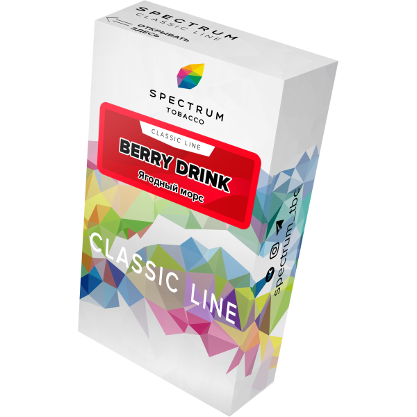 Табак Spectrum Classic berry drink 40 грамм в Ростове-на-Дону