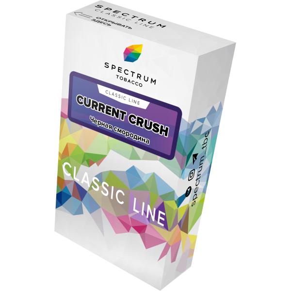 Табак Spectrum Classic current crush 40 грамм в Ростове-на-Дону