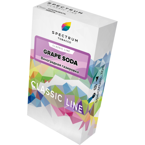 Табак Spectrum Classic grape soda 40 грамм в Ростове-на-Дону