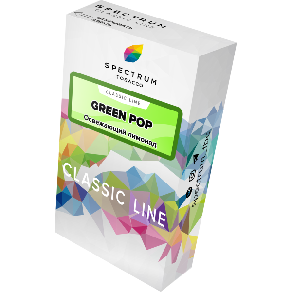Табак Spectrum Classic green pop 40 грамм в Ростове-на-Дону