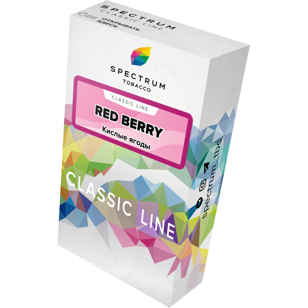 Табак Spectrum Classic red berry 40 грамм в Ростове-на-Дону