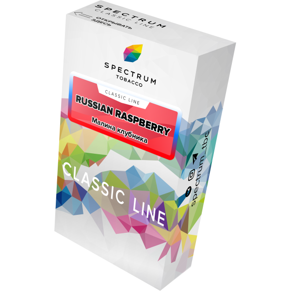 Табак Spectrum Classic russian raspberry 40 грамм в Ростове-на-Дону