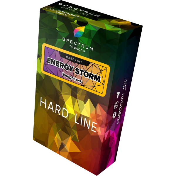 Табак Spectrum Hard energy storm 40 грамм в Ростове-на-Дону