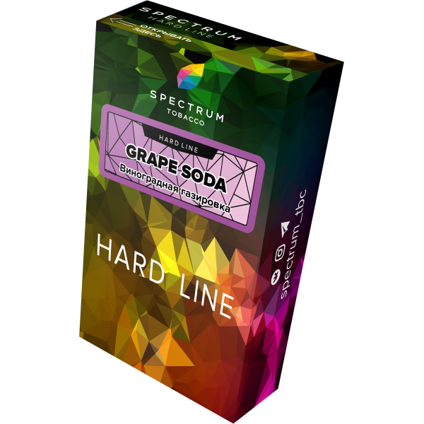 Табак Spectrum Hard grape soda 40 грамм в Ростове-на-Дону