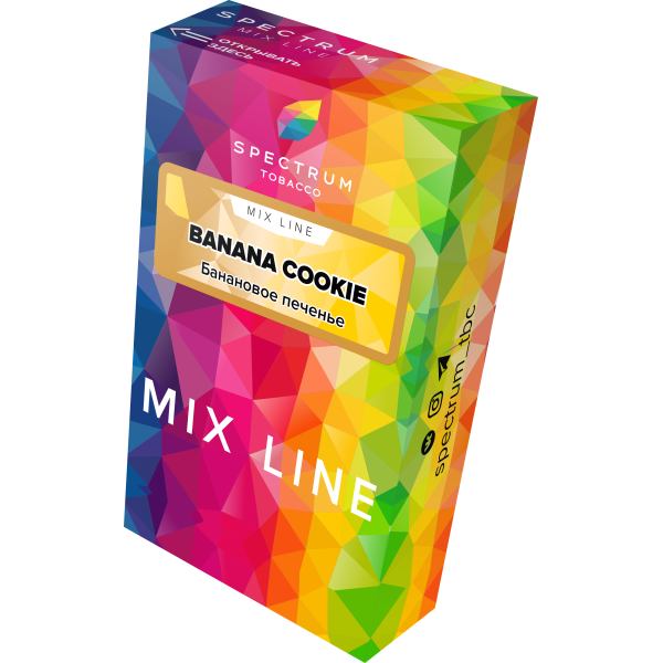 Табак Spectrum Mix Line Banana Cookie 40 грамм в Ростове-на-Дону