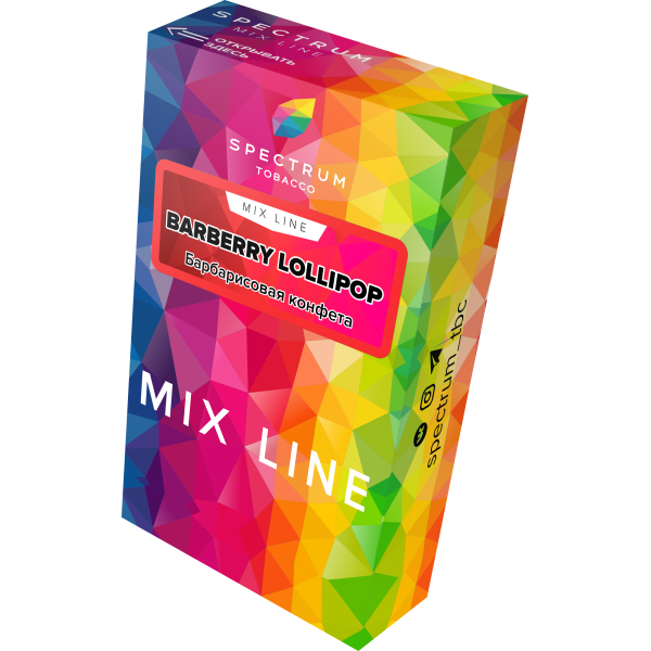 Табак Spectrum Mix Line Barberry Lollipop 40 грамм в Ростове-на-Дону