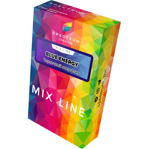 Табак Spectrum Mix Line Blue Energy 40 грамм в Ростове-на-Дону