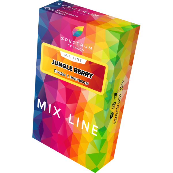 Табак Spectrum Mix Line Jungle Berry 40 грамм в Ростове-на-Дону