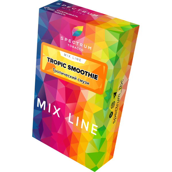 Табак Spectrum Mix Line Tropica Smoothie 40 грамм в Ростове-на-Дону