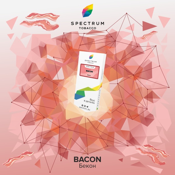 Табак Spectrum Classic Bacon 100 грамм в Ростове-на-Дону