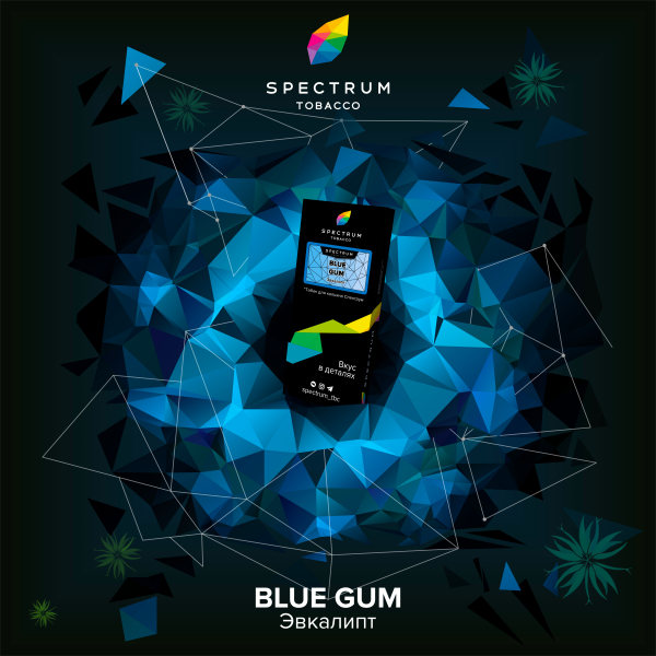 Табак Spectrum Hard Blue Gum 100 грамм в Ростове-на-Дону