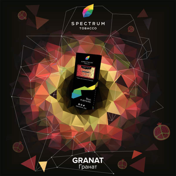 Табак Spectrum Hard Granat 100 грамм в Ростове-на-Дону