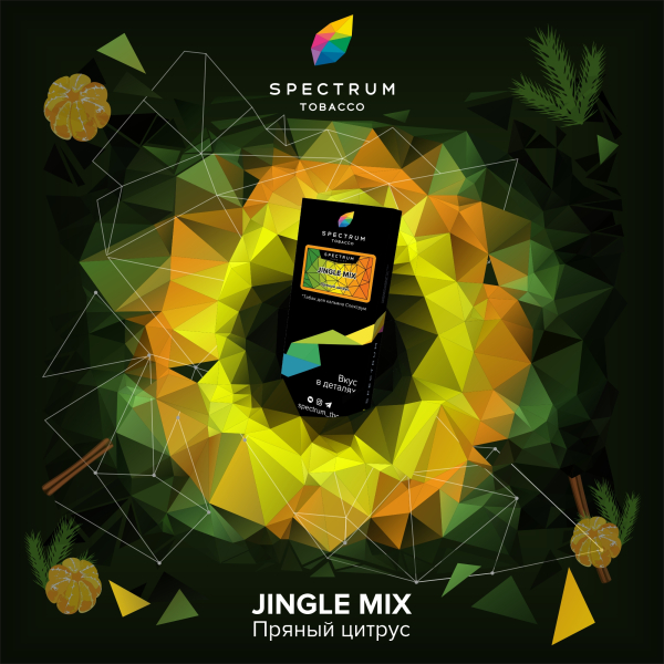 Табак Spectrum Hard Jingle Mix 100 грамм в Ростове-на-Дону