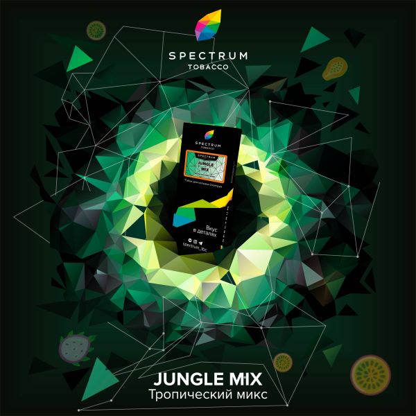 Табак Spectrum Hard Jungle Mix 100 грамм в Ростове-на-Дону