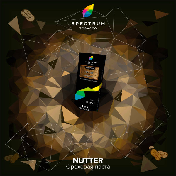 Табак Spectrum Hard Nutter 100 грамм в Ростове-на-Дону