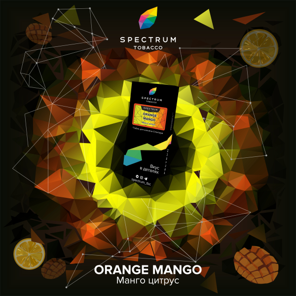 Табак Spectrum Hard Orange Mango 100 грамм в Ростове-на-Дону