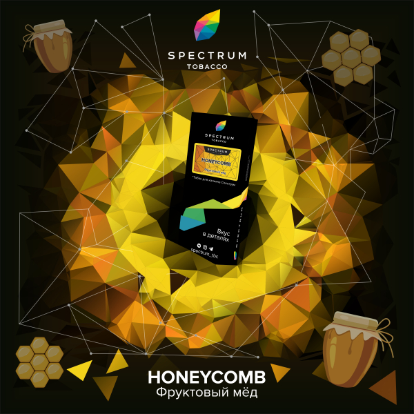 Табак Спектрум Honeycomb Hard 100 грамм в Ростове-на-Дону