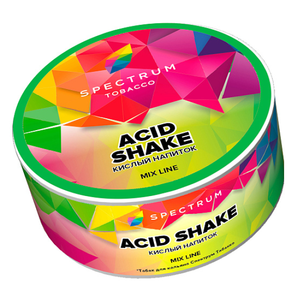 Табак Spectrum Mix Line Acid shake (Кислый шейк) 25 гр в Ростове-на-Дону