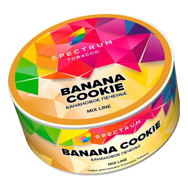 Табак Spectrum Mix Line Banana cookie (Банановое печенье) 25 гр в Ростове-на-Дону