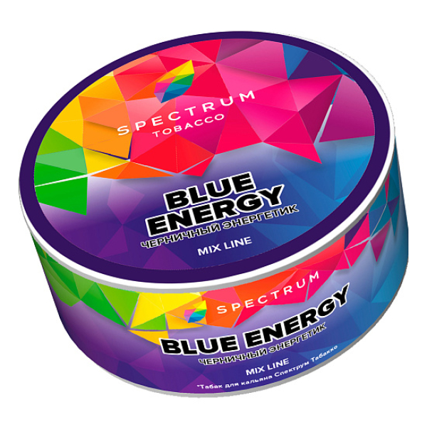 Табак Spectrum Mix Line Blue energy (Черничный энергетик) 25 гр в Ростове-на-Дону