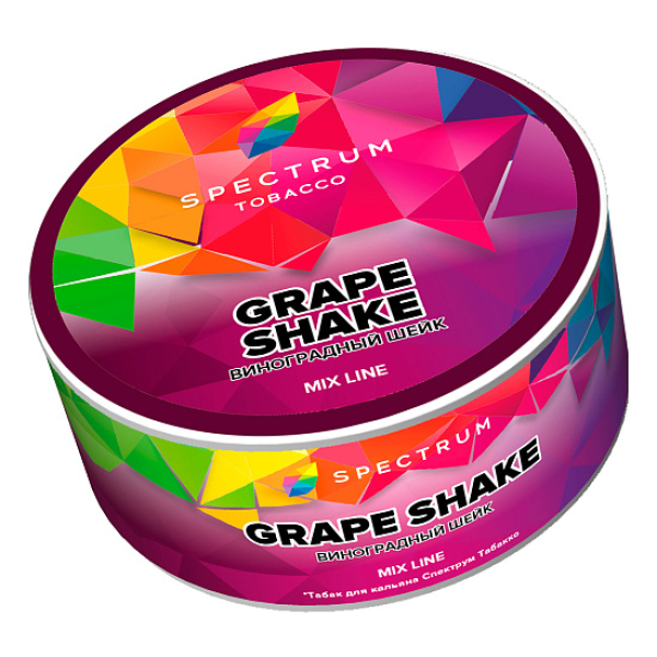Табак Spectrum Mix Line Grape shake (Виноградный шейк) 25 гр в Ростове-на-Дону