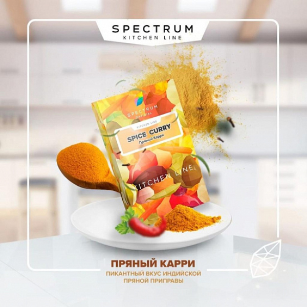 Табак SPECTRUM KL BACON CRACKER 40 грамм в Ростове-на-Дону