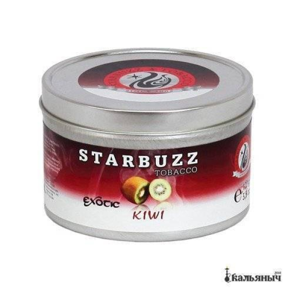 Табак Starbuzz Kiwi 250 грамм в Ростове-на-Дону
