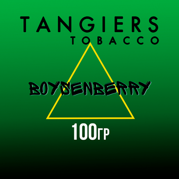 Табак Tangiers BIRQUIQ BOYSENBERRY 100 гр в Ростове-на-Дону
