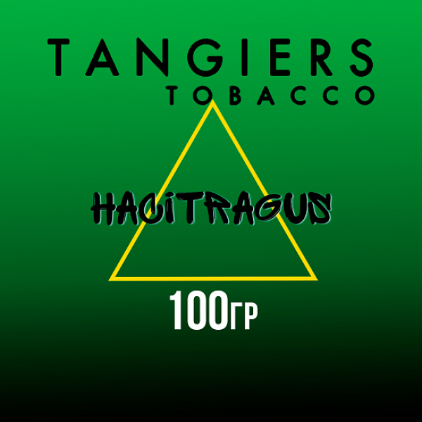Табак Tangiers BIRQUIQ HACITRAGUS 100 гр в Ростове-на-Дону