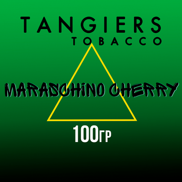 Табак Tangiers BIRQUIQ MARASCHINO CHERRY 100 гр в Ростове-на-Дону