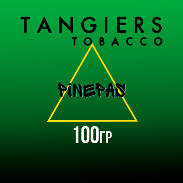 Табак Tangiers BIRQUIQ PINEPAS 100 гр в Ростове-на-Дону