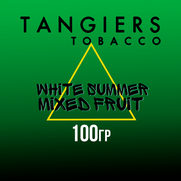 Табак Tangiers BIRQUIQ WHITE SUMMER MIXED FRUIT 100 гр в Ростове-на-Дону