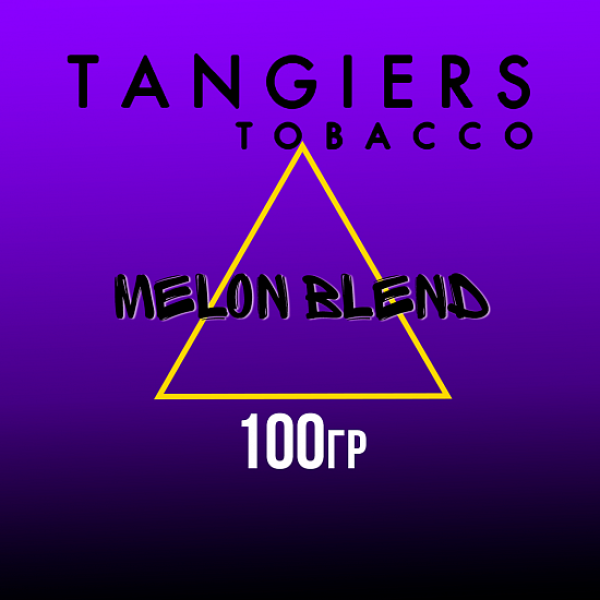 Табак Tangiers BURLEY MELON BLEND 100 гр в Ростове-на-Дону