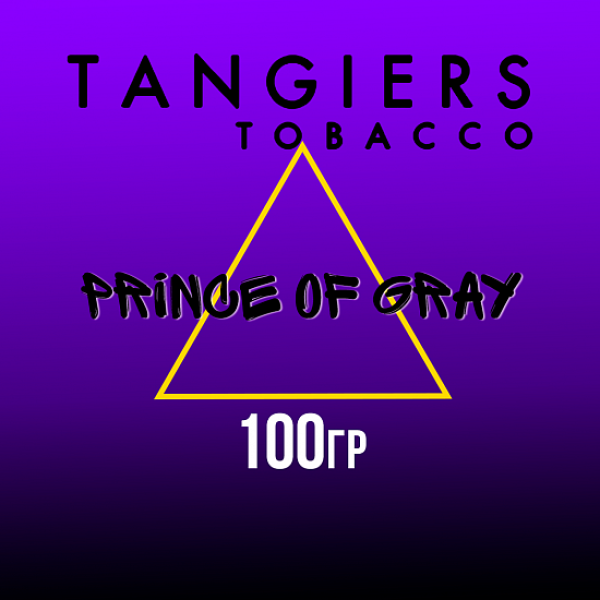 Табак Tangiers BURLEY PRINCE OF GRAY 100 гр в Ростове-на-Дону