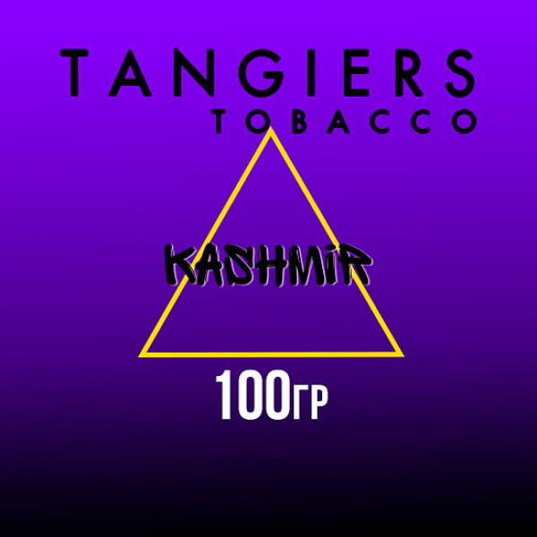 Табак Tangiers FLINE KASHMIR 100 гр в Ростове-на-Дону