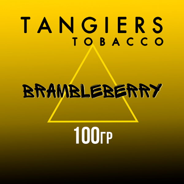 Табак Tangiers NOIR BRAMBLEBERRY 100 гр в Ростове-на-Дону