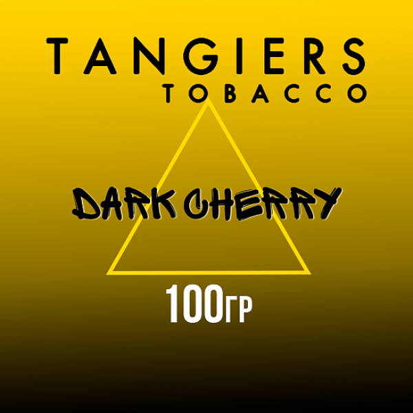 Табак Tangiers NOIR DARK CHERRY 100 гр в Ростове-на-Дону