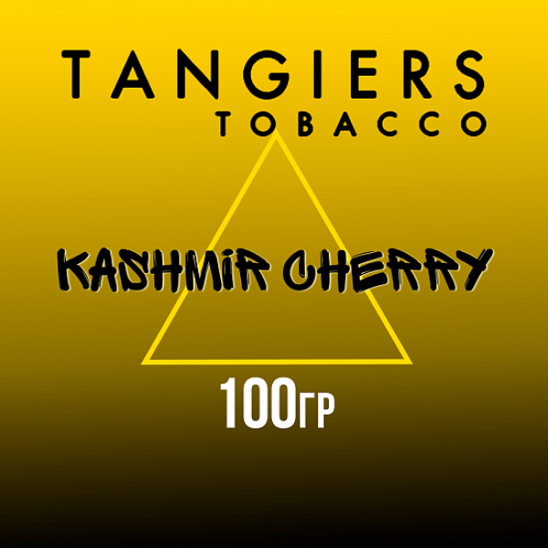 Табак Tangiers NOIR KASHMIR CHERRY 100 гр в Ростове-на-Дону