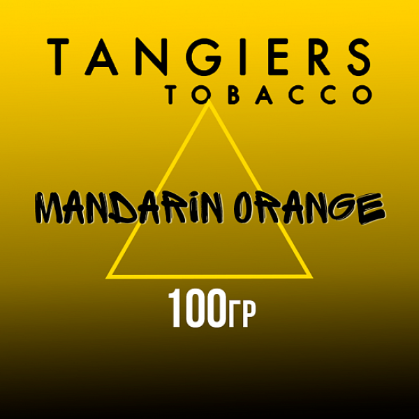 Табак Tangiers NOIR MANDARIN ORANGE 100 гр в Ростове-на-Дону