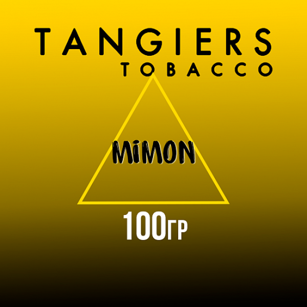 Табак Tangiers NOIR MIMON 100 гр в Ростове-на-Дону