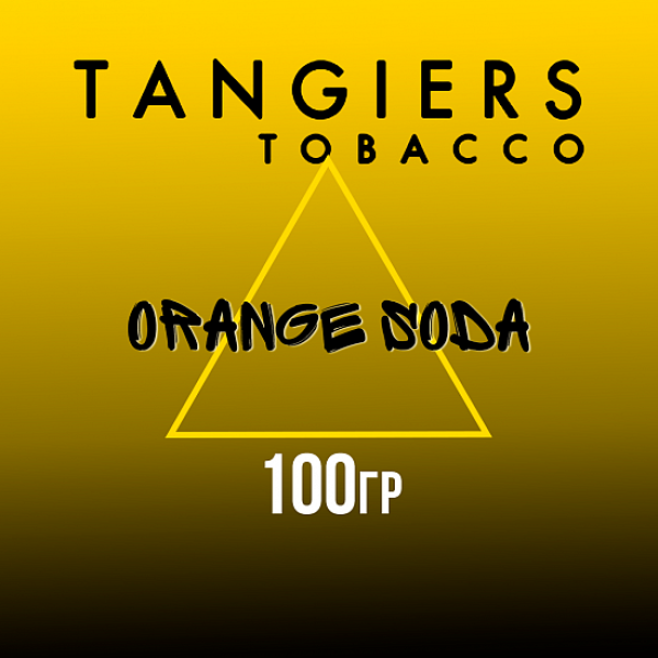 Табак Tangiers NOIR ORANGE SODA 100 гр в Ростове-на-Дону