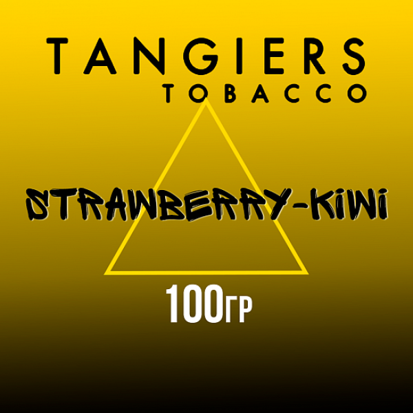 Табак Tangiers NOIR STRAWBERRY KIWI 100 гр в Ростове-на-Дону