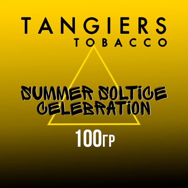 Табак Tangiers NOIR SUMMER SOLTICE CELEBRATION 100 гр в Ростове-на-Дону