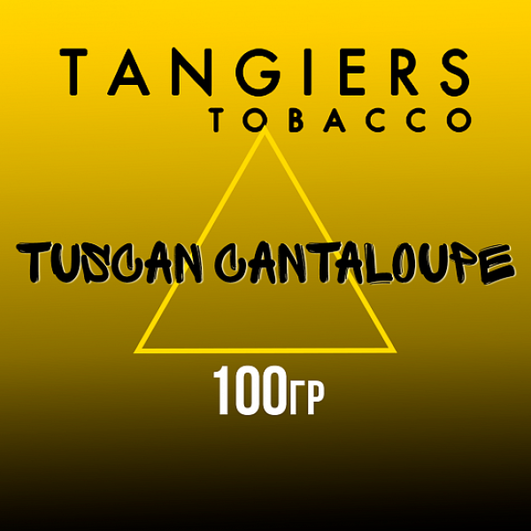 Табак Tangiers NOIR TUSCAN CANTALOUPE 100 гр в Ростове-на-Дону