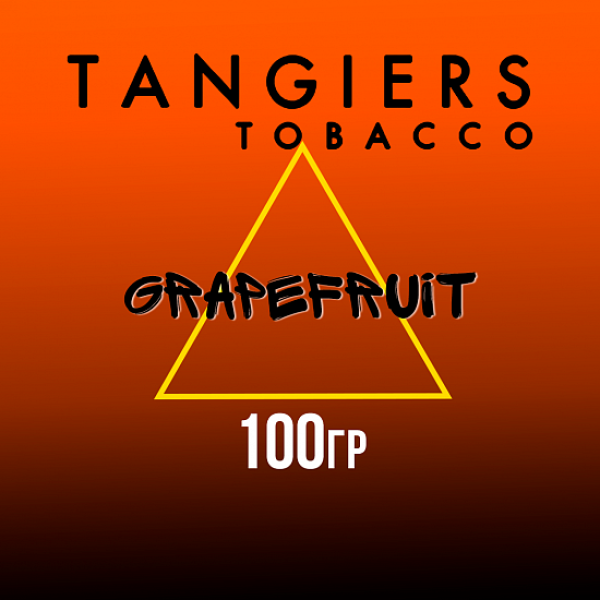 Табак Tangiers SE GRAPEFRUIT 100 гр в Ростове-на-Дону