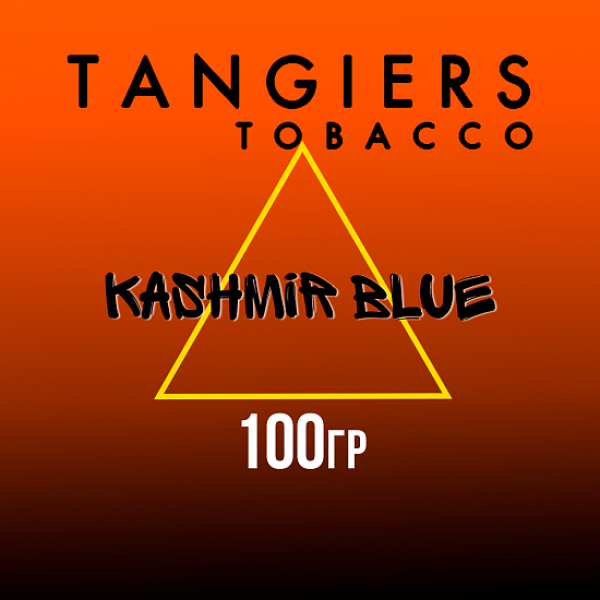 Табак Tangiers SE KASHMIR BLUE 100 гр в Ростове-на-Дону
