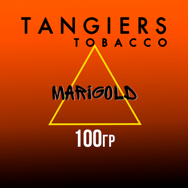 Табак Tangiers SE MARIGOLD 100 гр в Ростове-на-Дону