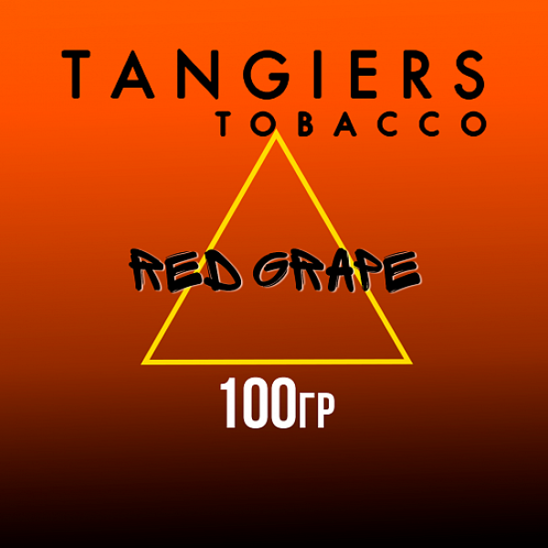 Табак Tangiers SE RED GRAPE 100 гр в Ростове-на-Дону