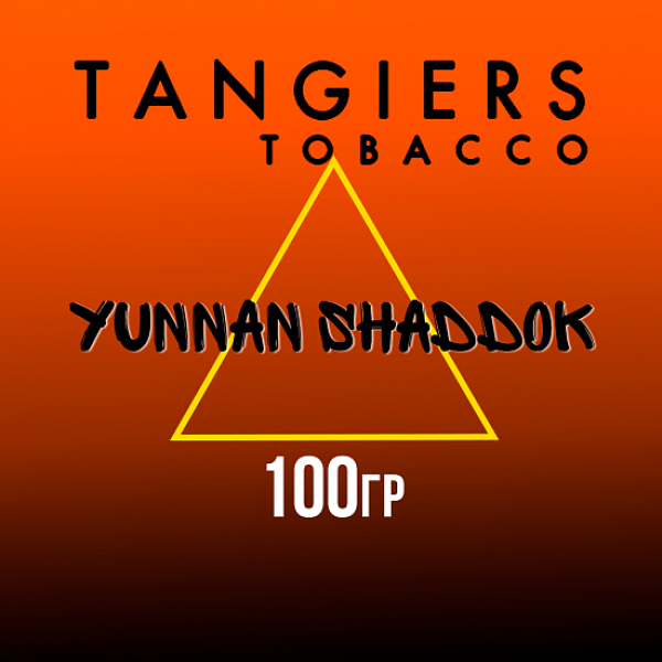 Табак Tangiers SE YUNNAN SHADDOK 100 гр в Ростове-на-Дону